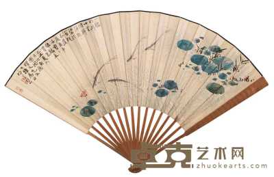 杨清磬 1949年作 荷塘鱼戏 成扇 18×48cm